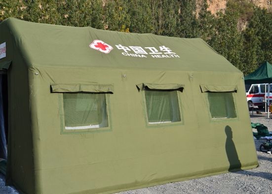 尼玛军用医用帐篷