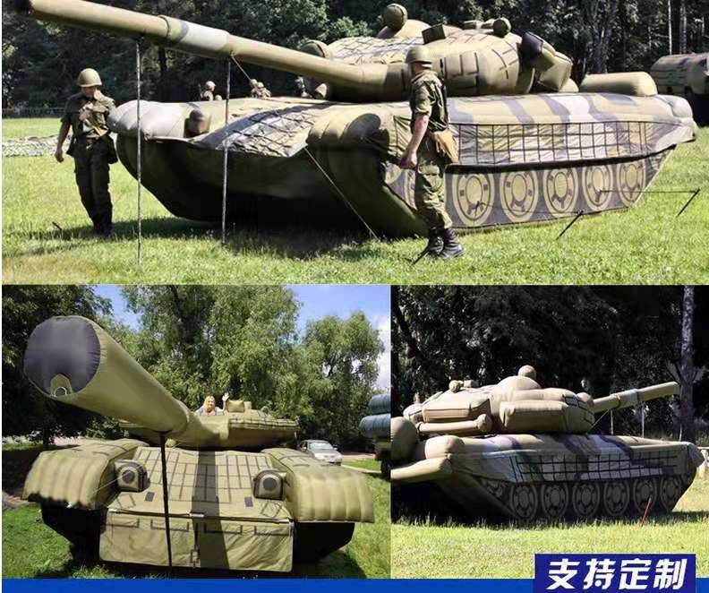 尼玛军事坦克车